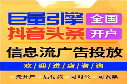 SEM关键词优化案例实战技巧总结